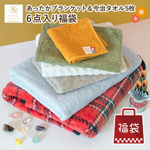 ���� 2026 ���ʌ��� �u�����P�b�g�������^�I�� 6�_�Z�b�g �������� (��z) �^�I������ �܂Ƃߔ��� �����^�I�� ���{�� ���Y �Ђ��|�� �o�X�^�I�� �t�F�C�X�^�I�� �n���h�^�I�� �V�t �V�N �^�I��