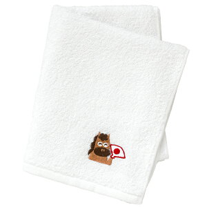 お年賀タオル 干支タオル 粗品タオル 日本製 刺繍入りフェイスタオル 200匁 (100〜399枚)【袋入れ加工 ポケット付き】お年賀 タオル 粗品 干支 午年 馬年 うま ウマ 2026年 令和8年 令和7年 個包