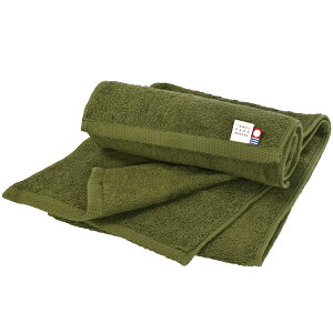 【訳ありアウトレット】 今治タオル マフラータオル 2枚 セット フィールド スポーツタオル タオル 送料無料 (ポスト投函) 22×110cm 日本製 Field