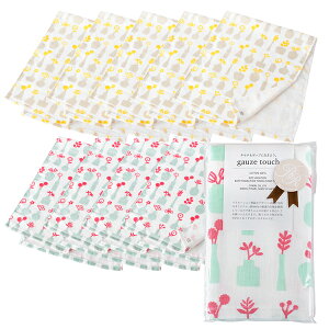 ^I v`Mtg tFCX^I 10Zbg {V[t K[[^b` K[[^I zMtg { B^I  (z) ̂ΉsEܕtȂ   