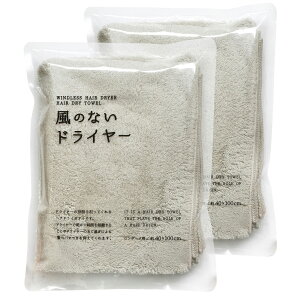 y24OFFZ[zwAhC^I OTCY 2Zbg ̂ȂhC[ ^I  wA^I  (|Xg) }CNt@Co[ ̖ ~joX^I z^I 