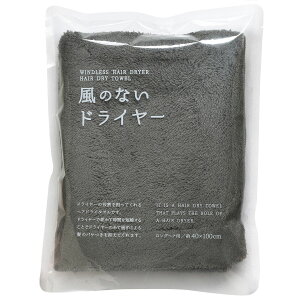 y850~765~zwAhC^I OTCY 1 ̂ȂhC[ ^I  ̖ wA^I }CNt@Co[  (|Xg) z^I ӂӂ Cオ wA