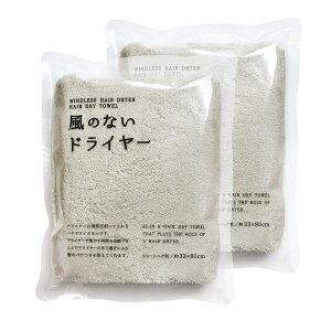 y24OFFZ[zwAhC^I V[gTCY 2Zbg ̂ȂhC[ ^I  wA^I  (|Xg) }CNt@Co[ ̖ tFCX^I z^I 