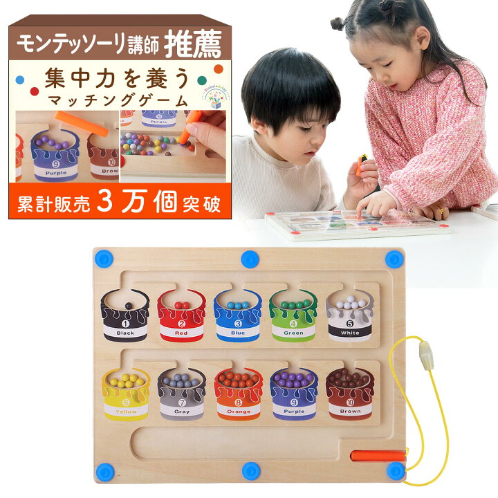 楽天市場】【限定！500円オフ】【期間限定値下げ！】即納【楽天1位 