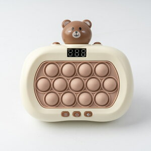 �y12/19 �`P2�{�{2�w����10%�I�t�z�_�����킩��@�X�N���[���t���v�b�V���|�b�v �Q�[�� �y�m��̃v�����E�z�Y���T�^ �v�b�V���p�Y�� �m��ߋ� �������� �|�b�v�C�b�g ���� �������{�_�� ��