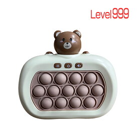【TVで紹介】プッシュポップ ゲーム 【知育のプロ推薦】ズムサタ プッシュパズル 知育玩具 おもちゃ ポップイット 光る 早押しボダン 電動 ゲーム スクイーズ 集中力 ストレス解消 指先の知育【日本正規品】 プレゼント