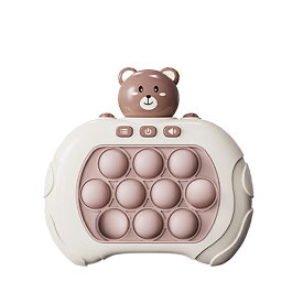 【TVで紹介】プッシュポップ ゲーム 【知育のプロ推薦】ズムサタ プッシュパズル 知育玩具 おもちゃ ポップイット 光る 早押しボダン もぐらたたき 電動 ゲーム スクイーズ 集中力 ストレス解消 指先の知育【日本正規品】 プレゼント
