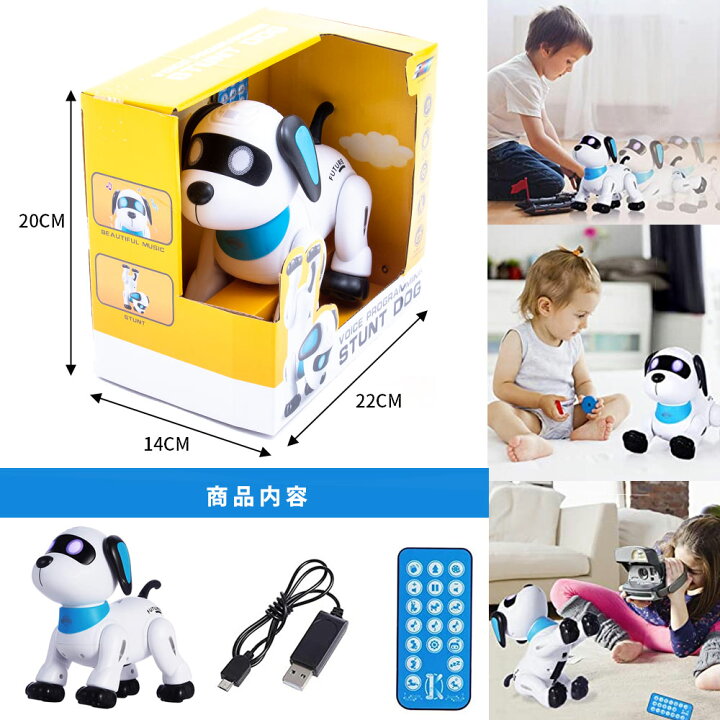 楽天市場 箱に損傷 汚れあり ラジコン 犬型ロボット 電子ペット おもちゃ 家庭用 子ども向け 6歳 7歳 8歳 9歳 10歳 誕生日 プレゼント ギフト 知育 玩具 教育 贈り物 あす楽 音声認識 人工知能 多機能 癒し 人気 動く 家族 幼児教育 出産祝い Stunt Dog スタントドッグ