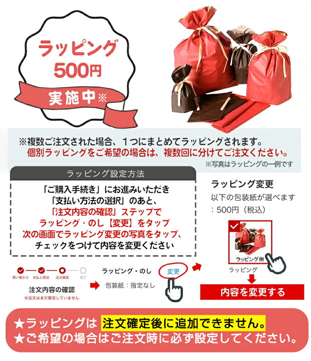 楽天市場】【マラソン限定200円OFFクーポン】【楽天1位】バランス 
