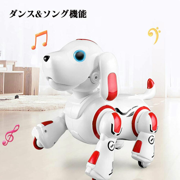 楽天市場 箱に損傷 汚れあり 即納 ロボットおもちゃ 犬 電子ペット ロボットペット ブルー レッド 青 赤 2カラー 最新版ロボット犬 子供のおもちゃ 誕生日 子供の日 犬型ロボット 犬ぬいぐるみ 犬のロボット Aiペット 人工知能 Freedom販売店正規品 日本語の説明書
