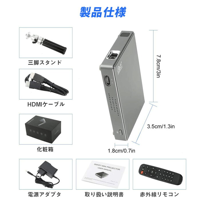 楽天市場】PTVDISPLAY 小型 プロジェクター 1080P フルHD対応 