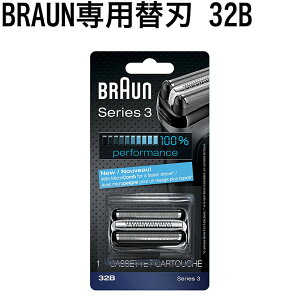 ブラウン 洗浄液の通販 価格比較 価格 Com