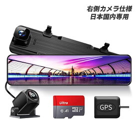 楽天市場 Changer ドライブレコーダーの通販 楽天市場 Changer ドライブレコーダーの通販