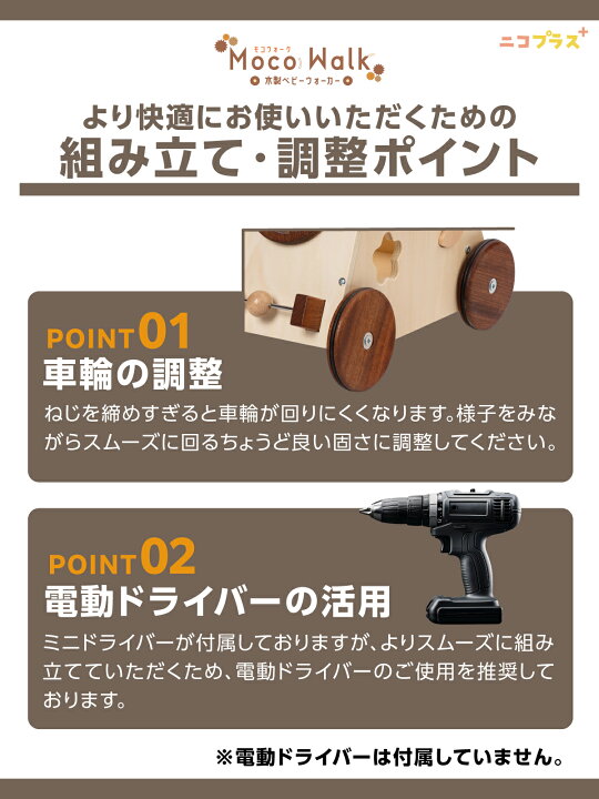 楽天市場】【マラソン限定2000円OFFクーポン】【楽天1位】手押し車 