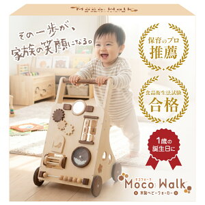 y\̔zؐ 艟 xr[EH[J[ 1 av[g NX}X Mtg  kfUC y2iKXs[hzVׂM~bNt Ԃ ܂藧 