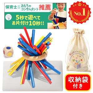 y11/20 PM8`P2{z{[hQ[ oXQ[ym̃v{[hQ[Ezyۈ厏ɑfځzؐoXXeBbN (27 PCS) y{~߃}