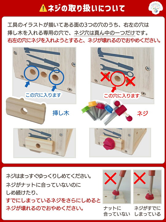 楽天市場】【4/22まで限定100円OFFクーポン】トイオブザイヤー2026受賞 
