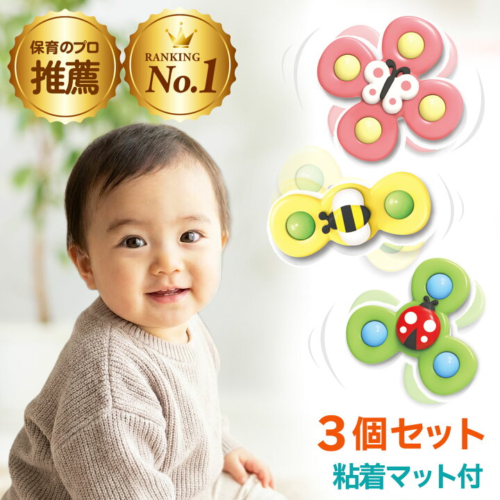 楽天市場】【マラソン限定100円OFFクーポン】【粘着マット3個付き 