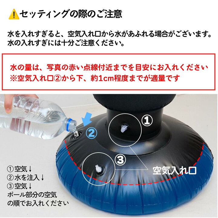 楽天市場】【楽天1位｜6冠】サンドバッグ 自宅用 自立型 子供 