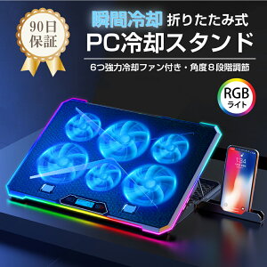 yyVC[OXӍP5{z m[gp\R pt@ u[N[[ 6t@ ͕ Q[~O X^h pt@ LEDCg 8iKpx N[[ ܂肽ݎ pp