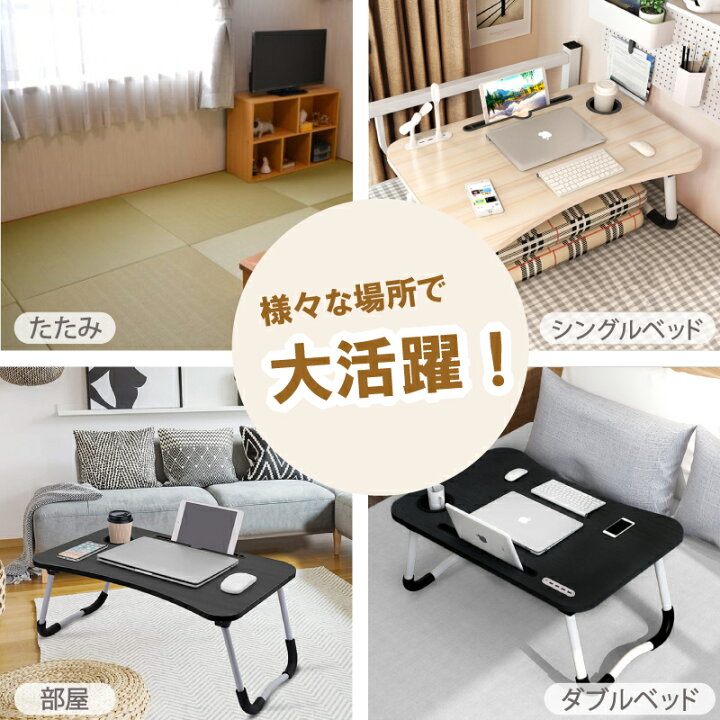 楽天市場】【楽天お買い物マラソン P10倍】 休日発送◎ 折りたたみ  
