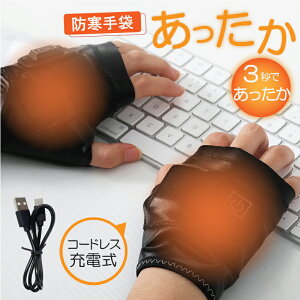 yyVX[p[Z[P5{10%offzdM dMO[u usb[d  dM h 2000mAhobe[ OiKx R[hX q[^[ oCN p\R X|[cϐ ނ h