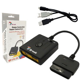 Brook Game Controller Super Converters PS2 PS PC ゲームパッド コントローラーアダプター 有線 無線 Xbox One Xbox One Elite II PS3 PS4 コントローラー PS2、PS1、PS Classic、PCで使用可能正規品 Cyberplugs