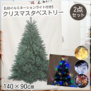 yubNtCf[P5{z  NX}Xc[ ^yXg[ LEDC~l[VCgt WG[Cg  Ǌ| c[  NX}X I[ig Ǌ| ȃX