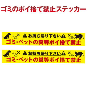 ペット ステッカー その他の防犯グッズの人気商品 通販 価格比較 価格 Com