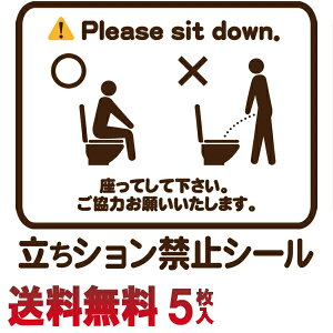 y5zV֎~ XebJ[ gC  XebJ[ hs sit down юUh~ x ЃIWi ĉ m X  Cyberplugs