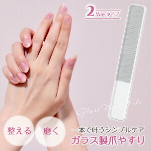 yyVX[p[Z[5{z܂₷ KX ܖ 2Way lCPA ܂݂ ߂݂ lC  PA ݂  ₷ c X ܃PA c obt@[ v[g Mtg lC