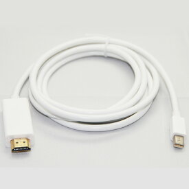 1.8m mini Displayport → HDMI 変換ケーブル 1.8m パッシブタイプ送料無料 Cyberplugs