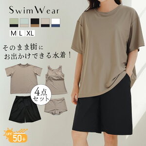 yZ[P5{10%offz 4_Zbg  fB[X  ̌^Jo[ Vc M L XL LLL XCEFA bVK[h n[tpc n UVJbg O΍ UPF50+ 傫TCY IoT