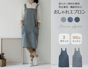 yubNtCf[P5{z D3 Gv Rbg100% fj n ۈm JtF lCXg et v DIY Lb`  Vv i` Y fB[X jp j