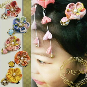  ֑} q ߂ ܂ݍ׍H  ̎q t[  ԏ Nbv~ ܎O  w Ǝ l  ׍H    ԉΑ Ղ Cyberplugs