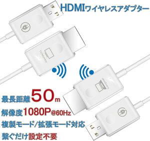 yyVX[p[Z[P10{zCX hdmi A_v^[ HDMIGNXe_[ P[u  M M] 1080P 50m 40m 30m 20m 10m 5m ݒsv hdmi  M@ M@ gX~b^[ V[