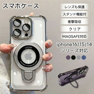 5Fx12f MAGSAFEΉ iPhone 16/15/14 Plus Pro Max NAP[X ϏՌ Yی tJo[^Cv X}zJo[  i X}zP[X O X^h Xgbvz[ Cyberplugs