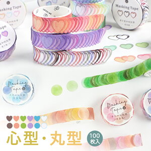 [ V[  S^ notebook^ 2 14F t  H ~ XPW[ 蒠p }Xe@J_[   X ct ۈ牀y 1.4cm{[V[ zs 100 ̓ Cyberplugs