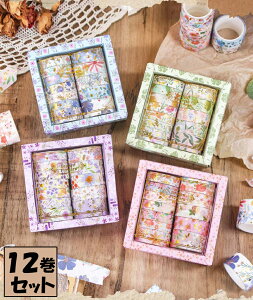 }XLOe[v }Xe 12Zbgy 2cm/1.5cm/1.4cm/1cm z4 2m  G fUC e[v 蒠 ̓ Cyberplugs