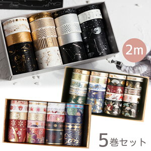 y  z}XLOe[v a a { G }Xe 5Zbgy3cm/1.5cm/0.8cm z4  s 蒠 2m ̓ Cyberplugs