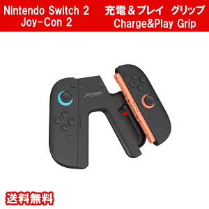y}\P5{z Nintendo Switch2p [dvC Joy-Con2 Obv CV XCb`2 WCR2 [dObv Q[pbh^ Obv^Rg[[ K y Cyberplugs