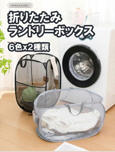 yZ[P10{z ܂肽߂ 󂩂 JS h[oXPbg h[np[ bV e [ ᔠ h[{bNX h[ ܂肽 oXPbg 