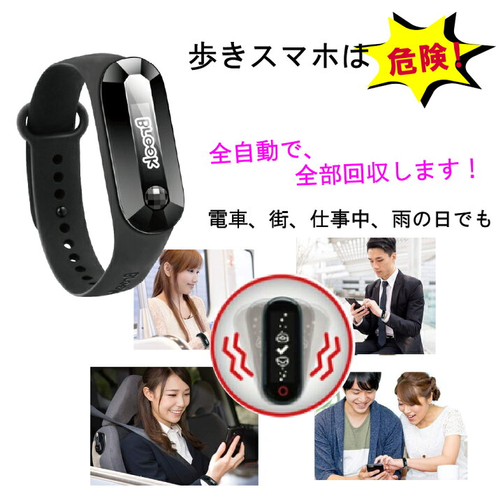楽天市場 ネコポス 送料込 ポケモン Go 用 ポケットオートキャッチ ディア Dia Ios14 最新 バージョン対応 ポケモンgoプラス ポケモンgo Plus互換 日本語説明書 ジェット ブラック 海外版poket Monster Cyberplugs Cyberplugs