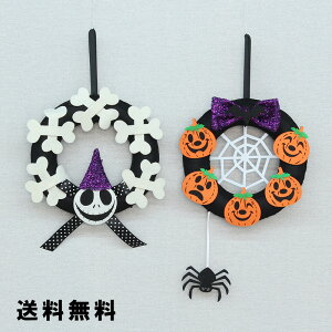 nEB K[h J{` I[ig nEB halloween w  XJ hA  X  XpC_[ S[Xg p[eB[ fR[V  nEB[ Cyberplugs