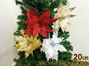 yT|CgAbvP5{z |CZ`AI[ig NX}XI[ig NX}Xc[ c[Zbg  christmas tree k T^ ~j NX}X   X f