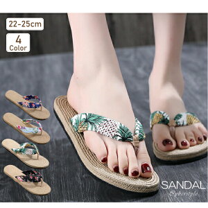 yT|CgAbvP5{20%offzStBbg T_ fB[X ԕ 1.5cm q[ C₷ s Ȃ q[ EFbW EGbW\[ [q[ R[f fBXT_ r[