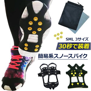 yZ[P5{z J 䕗 ނ V  Xm[XpCN Xm[Xebv ~ Cp gу|[`t \5st E ACXXpCN ACXObv o[ ΍ X 