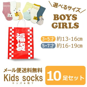 _1138~^ y NbN|Xg  zq C  10Zbg Vv Aj}N[ \bNX LbY C j̎q ̎q  Cyberplugs