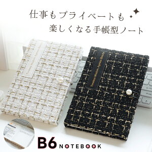 蒠 VXe蒠 L B6TCY X^_[h Vv  D蕗 蒠Jo[ _CA[ AeB[N gx[Ym[g fB[X  蕨 Mtg Cyberplugs