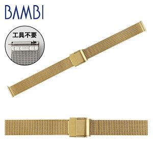 yo[^Cvz v xg DW _jGEFg vxg rvxg voh v oh rvoh or ^  fB[X S[h BSNLE5252G 12mm